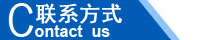 江西南昌洗地機品牌旭潔電動洗地機和電動掃地車生產(chǎn)制造廠南昌旭潔環(huán)?？萍及l(fā)展有限公司聯(lián)系方式