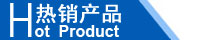 江西南昌洗地機(jī)品牌旭潔電動洗地機(jī)和電動掃地車生產(chǎn)制造廠南昌旭潔環(huán)保科技發(fā)展有限公司熱銷產(chǎn)品推薦